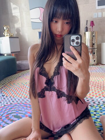 Eunji Pyoapple nude photo 4