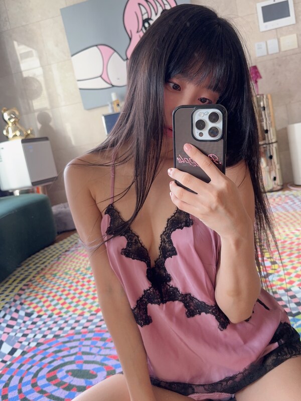 Eunji Pyoapple nude photo 5