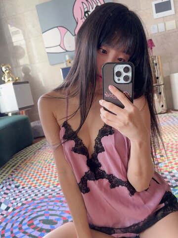 Eunji Pyoapple nude photo 3