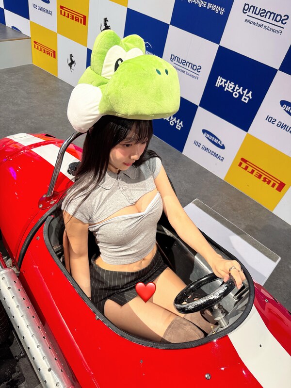 Eunji Pyoapple nude photo 4