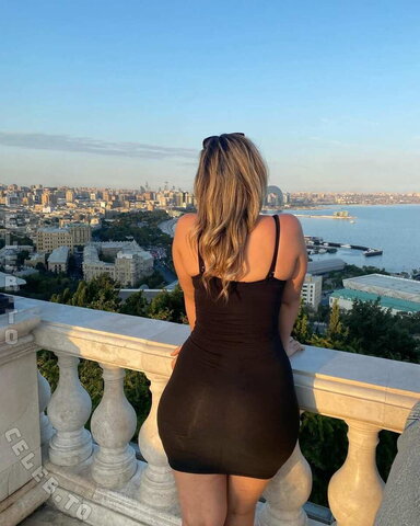 Fidan Atalay nude photo 18
