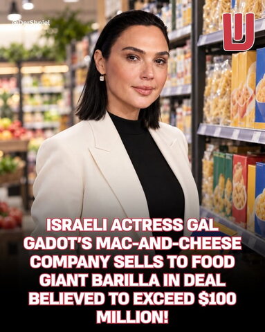 Gal Gadot New (1 photo)