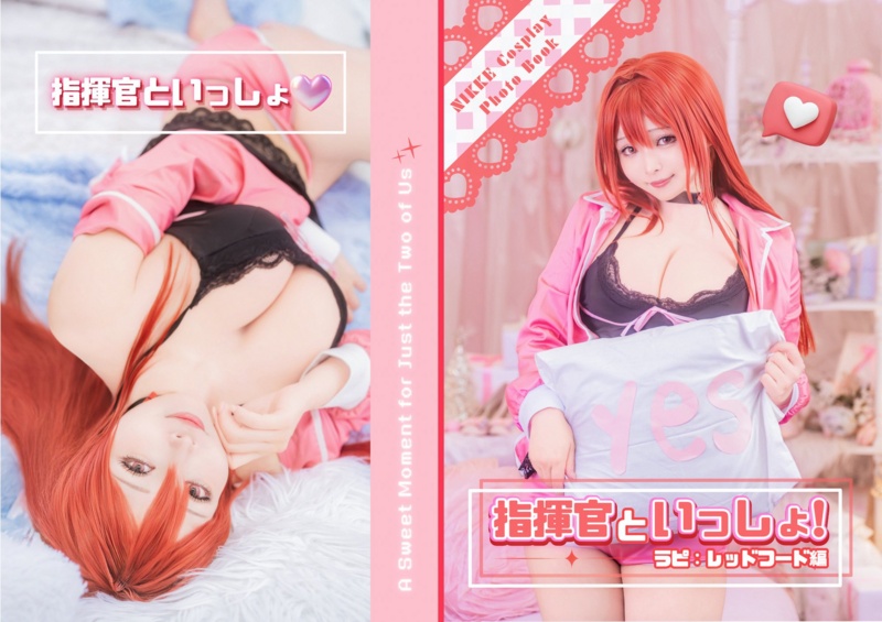 gc_distance nude photo 19
