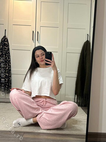 germangirlnextdoor95 nude photo 28