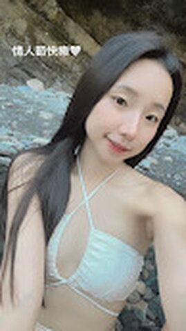 gilliantsai_0219 nude photo 6