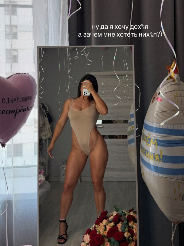 _gym_ustinka8 nude photo 14