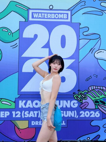 Ha Ji Won nude photo 2