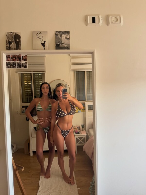 Hadas Ofri nude photo 3