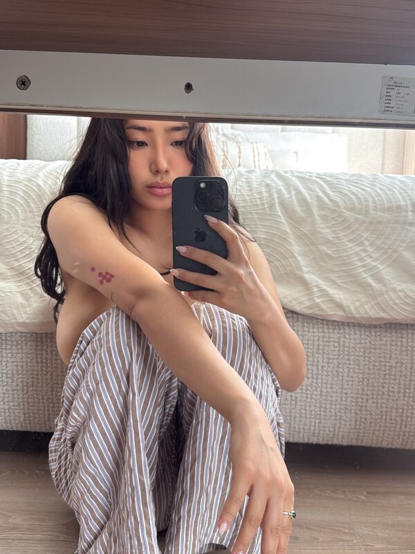 Haliun__b__ nude photo 1