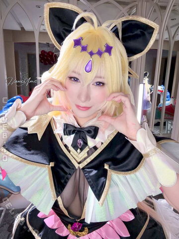 HaneAme photo 5