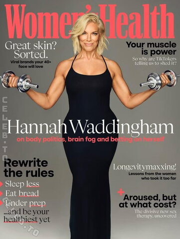 Hannah Waddingham nude photo 7
