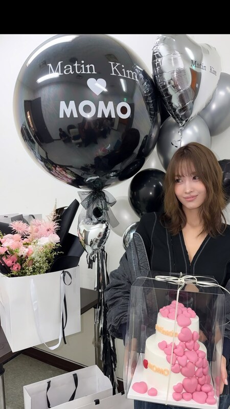 Hirai Momo nude photo 5