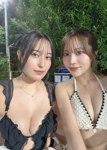 Hirata Rina nude photo 4