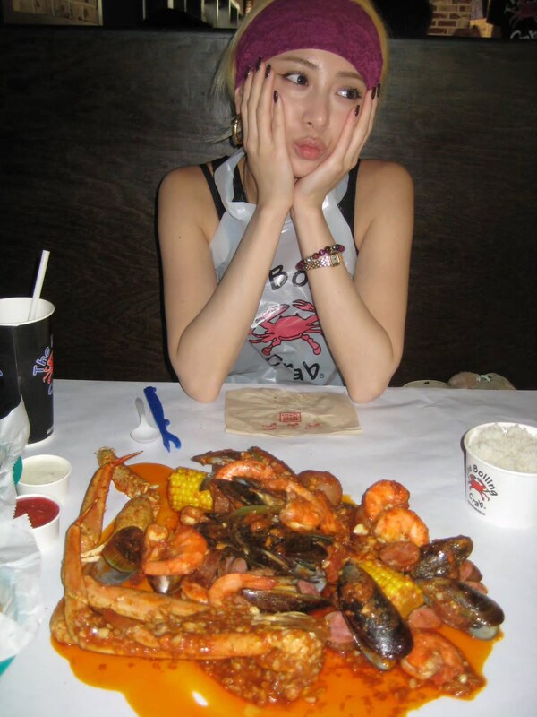 Huh Yunjin nude photo 10