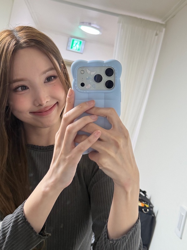 I’m Nayeon nude photo 17