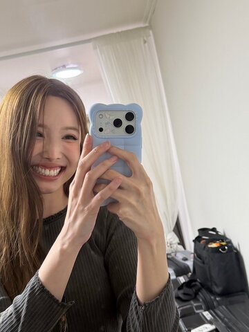 I’m Nayeon nude photo 2