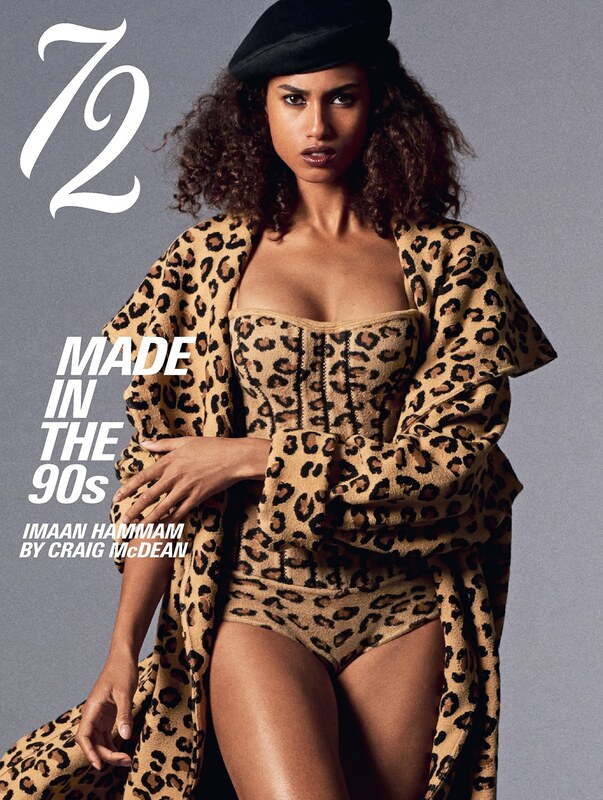 Imaan Hammam nude photo 4