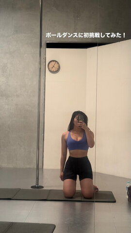 Imoty Sexy (2 photos)