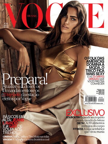 Irina Shayk – Vogue Magazine (Brazil) – August 2014