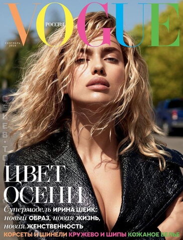 Irina Shayk - Vogue Magazine Russia September 2016