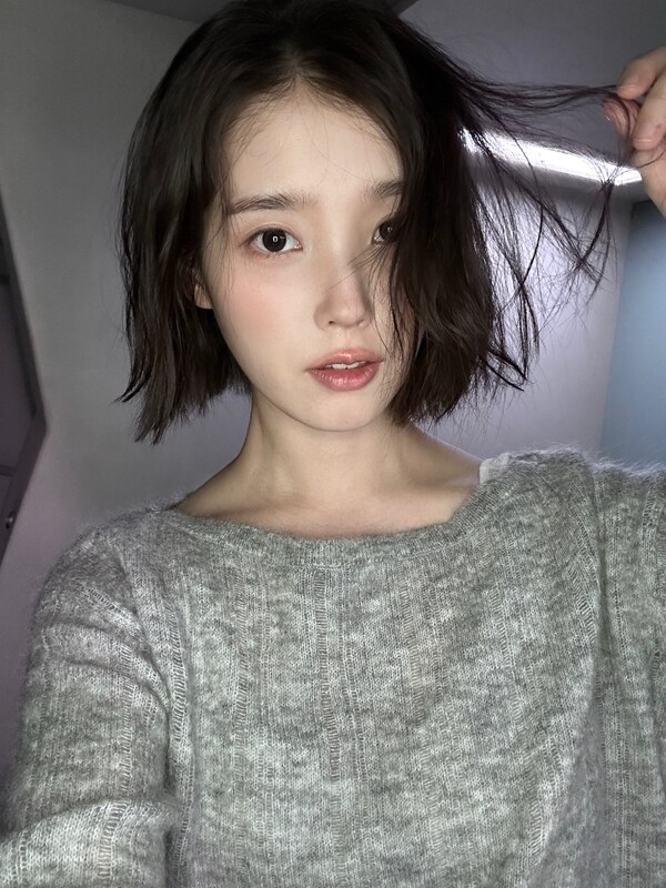 IU nude photo 1