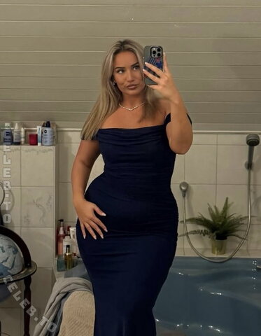 Jana Barca photo 2