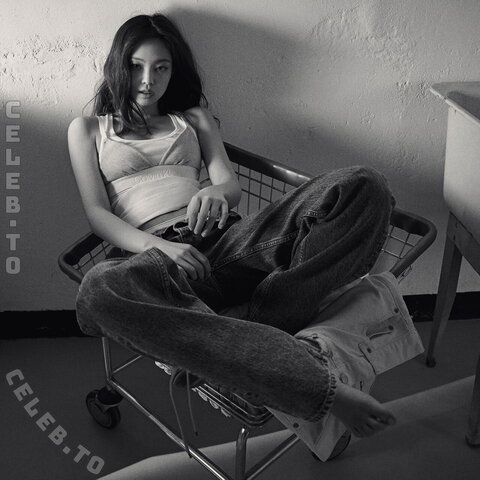 Jennie Kim nude photo 8