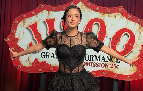 Jisoo nude photo 115