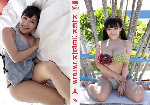 Jun Amaki nude photo 3