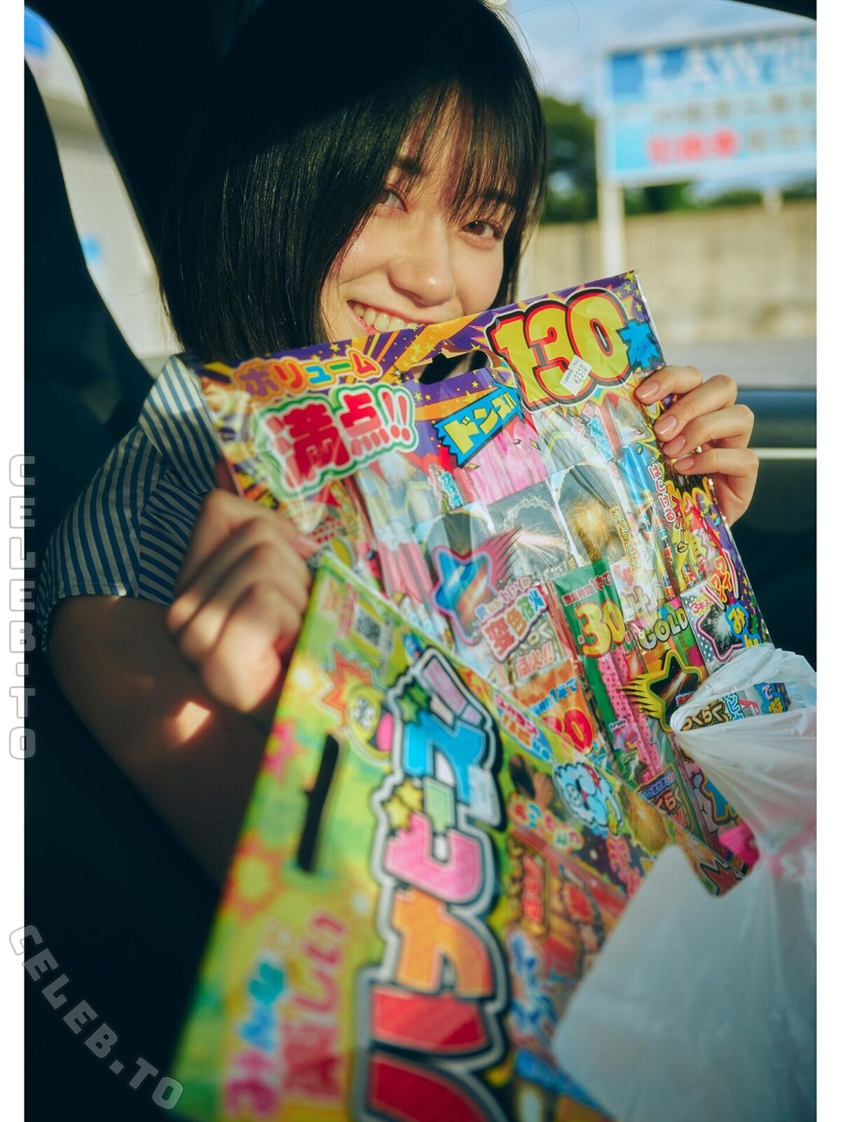 Kanna Seto nude photo 2