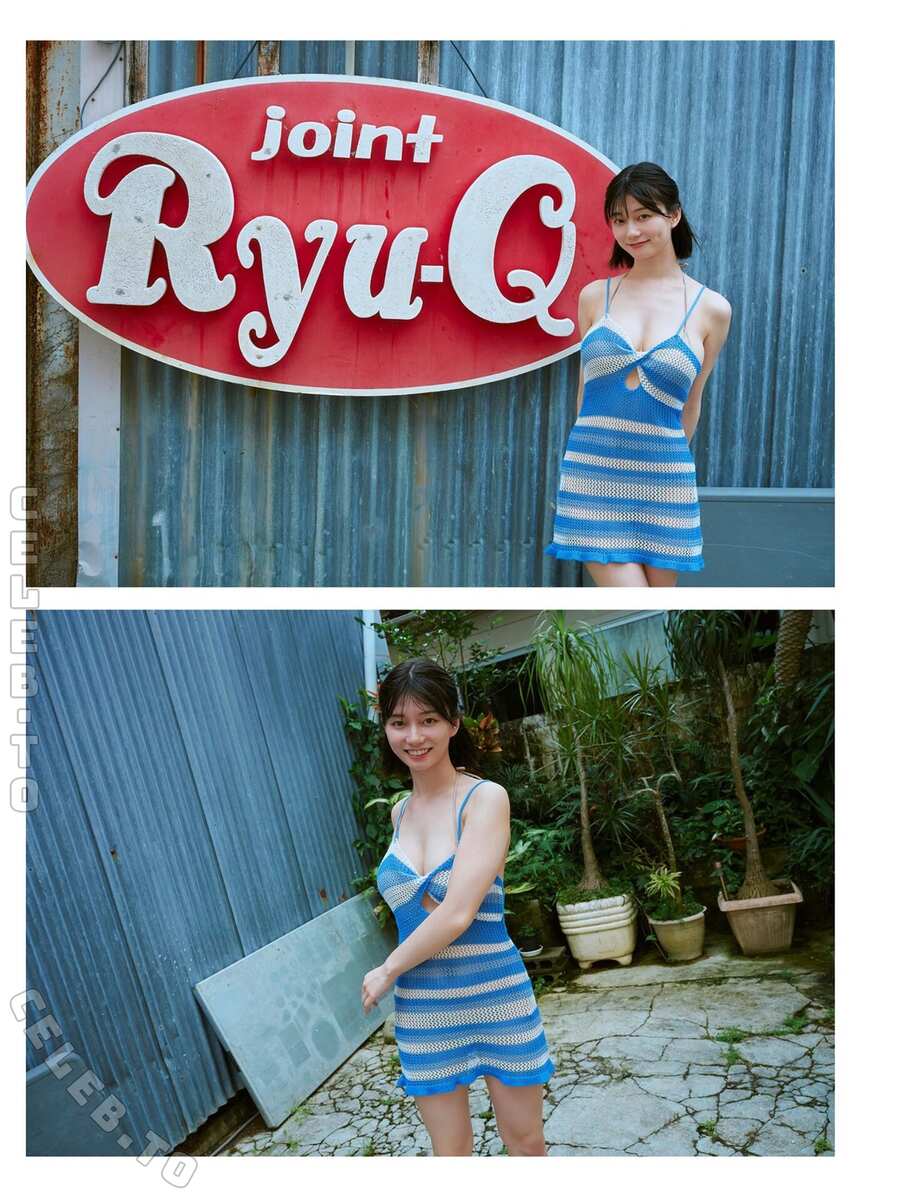 Kanna Seto nude photo 8