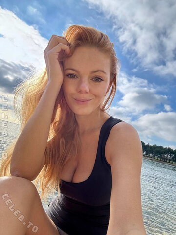 Katerina Karaskova nude photo 99