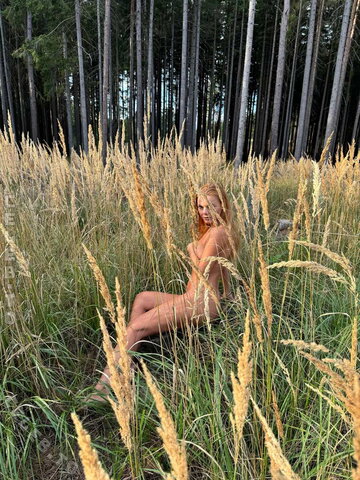 Katerina Karaskova nude photo 179