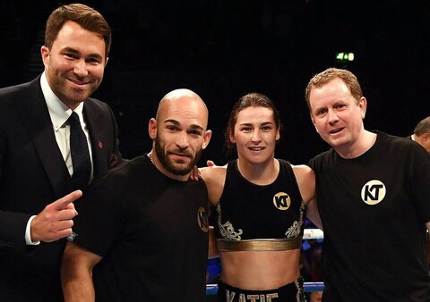 Katie Taylor nude photo 31