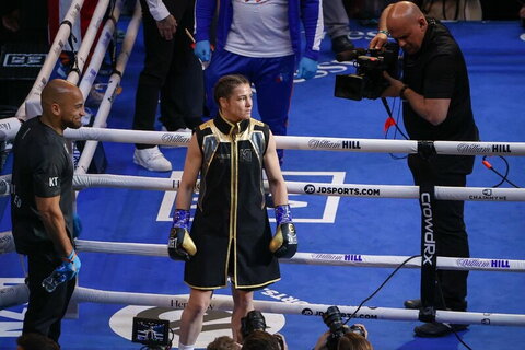 Katie Taylor nude photo 20