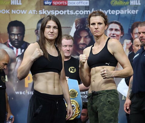 Katie Taylor nude photo 10