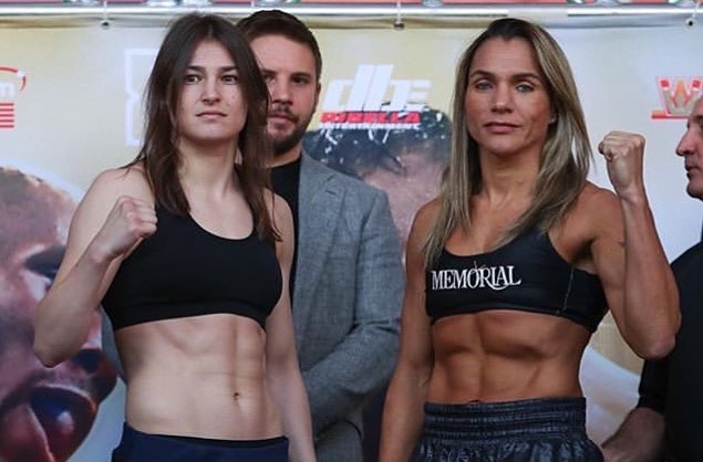 Katie Taylor nude photo 5