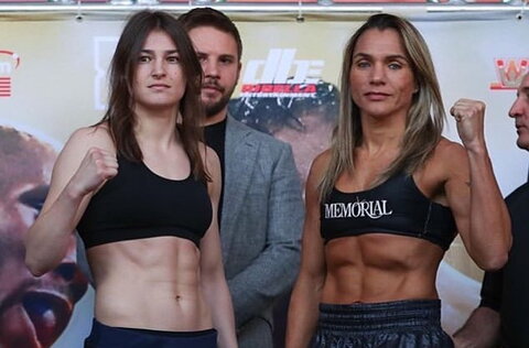 Katie Taylor nude photo 8