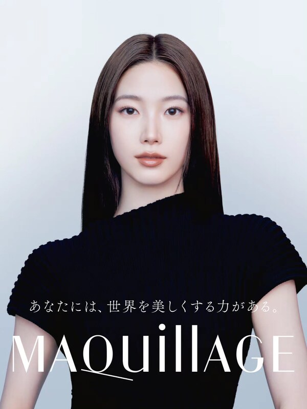 Kazuha Nakamura nude photo 1