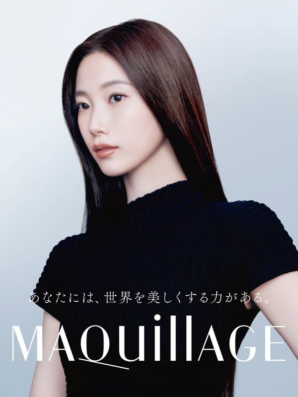 Kazuha Nakamura nude photo 2