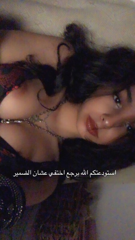 kill4xia nude photo 1