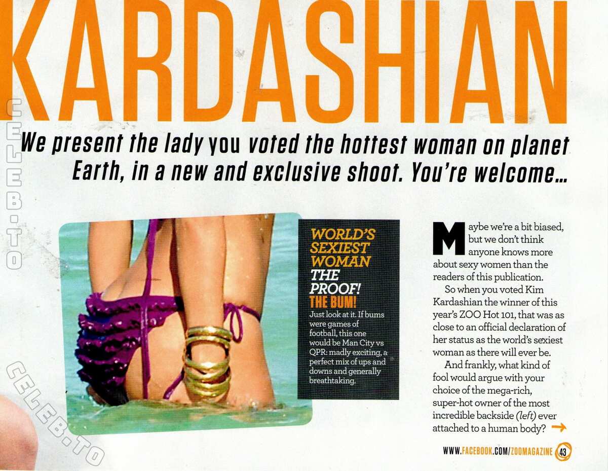 Kim Kardashian nude photo 9