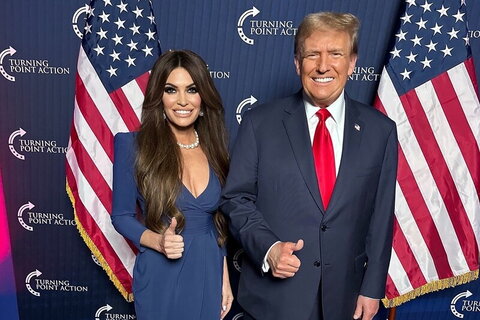 Kimberly Guilfoyle nude photo 13