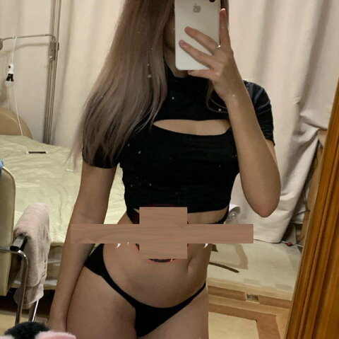 Kira Asmi nude photo 6