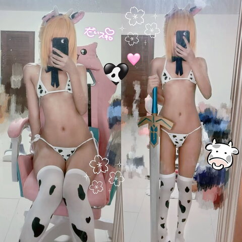 Kun Ai Chan nude photo 5