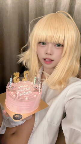 Kun Ai Chan nude photo 2
