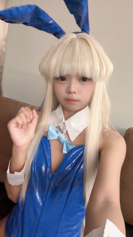 Kun Ai Chan nude photo 3