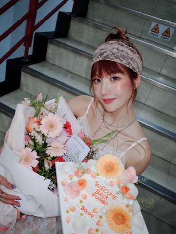 Kwon Eunbi nude photo 44