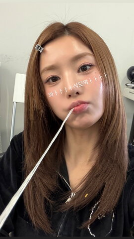 Kwon Eunbi New (1 photo)