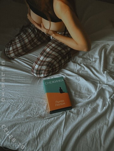 Leratlerat nude photo 25